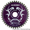 チップソー(薄板鉄板・アルミ用)　112mm×40P(穴径20)