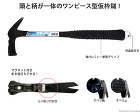 DOGYU 吊金具付マグネットワンピース... 吊金具付マグネットワンピースパネ