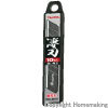 L型カッター用替刃 替刃大 凄刃・黒　10枚入