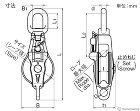 浅野金属工業 ステンレス AKブロックI... AKブロックIII-A型スナッチオーフ