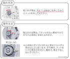浅野金属工業 ステンレス AKブロックI... 取外方法・取付方法