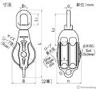浅野金属工業 ステンレス AKブロックI... AKブロックIII-A型オーフ