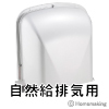 宇佐美工業|ホームメイキング【電動工具・... ステンレス製M型フード付ガラリ 防音タイ...