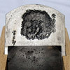 影常三郎　白樫　70mm(マサ目)