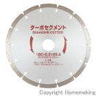 アイウッド ターボセグメント 180mm...