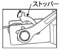 マルサ 農業用テンションクランプ φ48... 使用方法