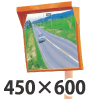 信栄物産 ポール 直支柱タイプ 76.3... 道路反射鏡(ステンレス) 角型450×6...