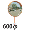 信栄物産 ポール 直支柱タイプ 76.3... 道路反射鏡(ステンレス) 丸型600φ ...