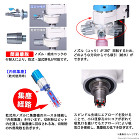 シブヤ　乾湿兼用ダイモドリル: 他:TS... 主な機能