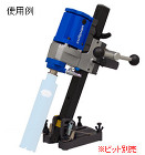 シブヤ　ダイモドリル: 他:TS-095... 角度付仕様