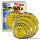 ナニワ研磨工業　ハツリの鉄人　180×2...