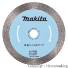 磁器タイル用ダイヤ　76×1.6×10mm