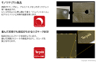 萩原工業 国産品 ターピー防災・減災シー... モノマテリアル製品・ロゴマーク刻印