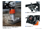 三笠産業 タンピングランマー::MT-7... ストローク