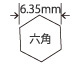 KDS ステップドリル1MT (チタンコ... シャンク形状