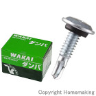 若井産業　リベットダンバ パッキン付 薄...