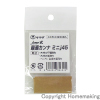 替刃式カンナ|ホームメイキング【電動工具... 最適カンナ ミニ j45用替刃 木工用 ...