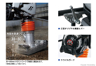 三笠産業 タンピングランマー::MT-5... ストローク