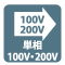 ホンダ　インバータ発電機　EU55is　... 単相100V200V