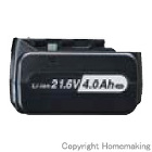 パナソニック　21.6V　リチウムイオン... 21.6V　リチウムイオン電池　LHタイ...