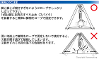 バイタル工業 Vハンガー(三脚用ヘッド)... 使用上の注意