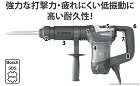 ボッシュ 破つりハンマー::GSH5|ホ... 破つりハンマー