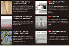 画像リスト2