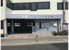 駐輪施設：寒川駅南口自転車等駐車場 - ...