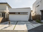 H建築スタジオ | 名古屋、愛知、岐阜、...