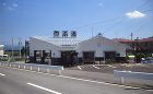 投稿 - FORUM https://eco-forum.co.jp/wp-content/uploads/2022/04/img20220131_10382797-scaled.jpg