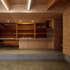 投稿 - FORUM - Page 2 https://eco-forum.co.jp/wp-content/uploads/2015/09/top_232_232_uwabukitanoie.jpg