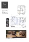 Works works_index/competition/competition-eco-family-house-pavilion-01_170.jpg