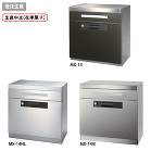 mx-14|郵便受け 150,001円〜... MX-14