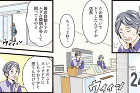商品紹介TOP | 自動ドアのナブコシス... https://www.nabcosystem.co.jp/wp-content/uploads/2020/03/index_special05_mv.jpg
