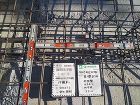 SMS邸 - 県央地区 - 現場日誌 -... /work/diary/files/06102915.jpg