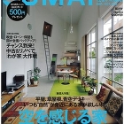 多治見の家 - ブログ - 神奈川エコハ...