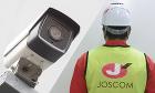 防犯機器の設置と作業員の対策 防犯機器の設置と作業員の対策