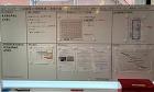 工事に関するお知らせ 工事に関するお知らせ