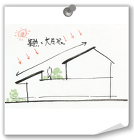 太陽光エコ住宅