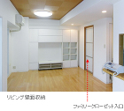 多機能な三世帯住居 /05works/m001/08.jpg