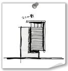 縦につながる都市型住宅