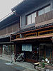 福嶋三弦店