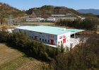イナダ陣山第2工場 サカケン株式会社