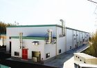 イナダ陣山第2工場 サカケン株式会社