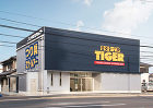 タイガー釣具店 サカケン株式会社 /wp-content/uploads/2018/02/c23-1.jpg