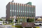 大東ガス鳩ヶ谷ビル　設計趣旨｜有限会社 ...