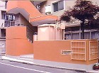 マンション外壁塗装東京中野区・山友塗装リ...