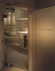 Suzuki Ophthalmology...