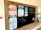 施工例 - 古材の販売。欧米の輸入古材の...