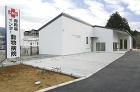 contact contents/WORKS/WORKS21gotenbainteranimaru/go01.jpg
